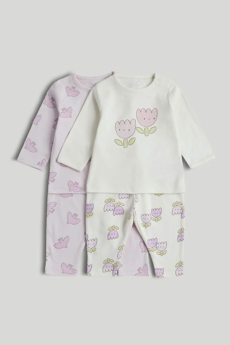 مذركير 2 Pack Pyjamas